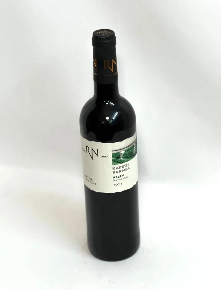 WhatsApp Image 2026-03-28 at 12.00.51