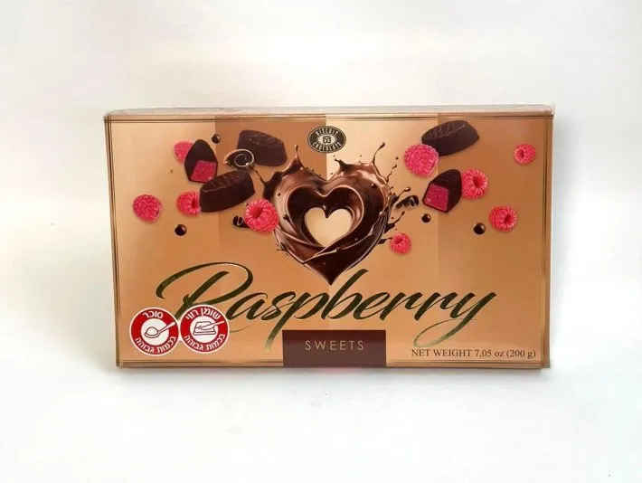 WhatsApp Image 2026-03-29 at 16.25.33