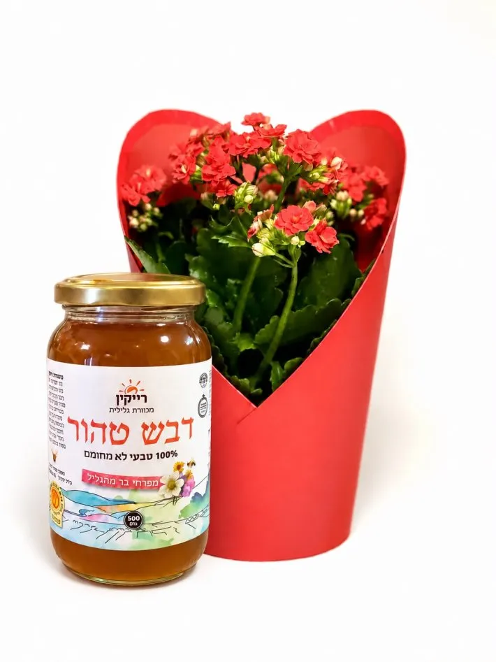 קלנצ’ו אדום עם דבש טבעי קלנצ’ו אדום עם צנצנת דבש טבעי באריזה חגיגית