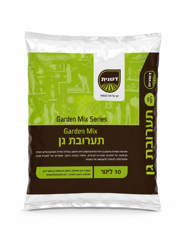 אדמה 10 ליטר