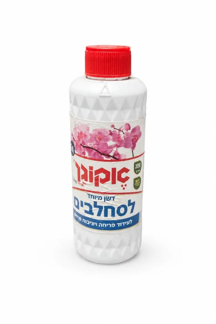 דשן סחלבים